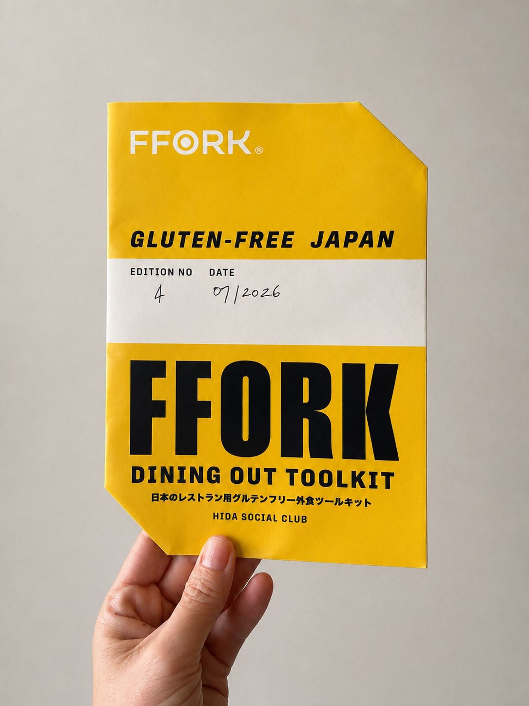 FFORK Gluten-free Toolkit