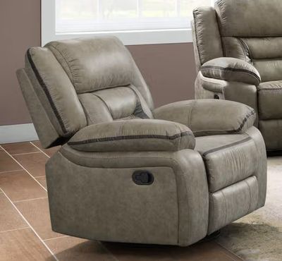 Ranger Glider Recliner Model #LV59935GR Ranger Glider Recliner Model #LV59935GR