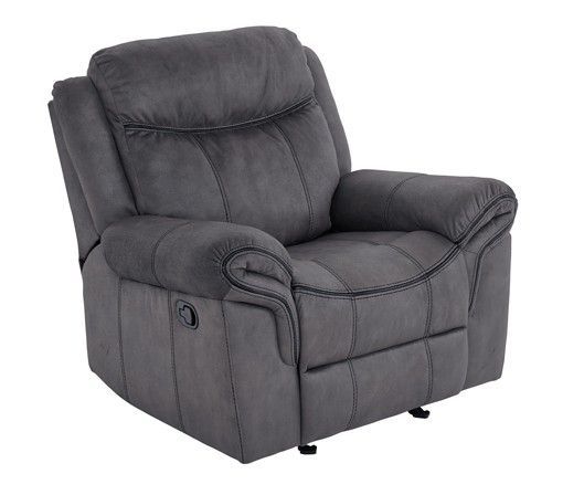 LV4222981V Knoxville Grey Recliner Glider LV4222981V Knoxville Grey Recliner Glider