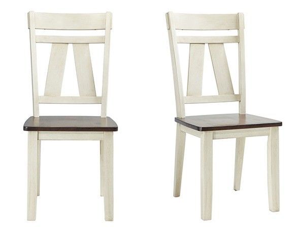 5236 Laurel Manor II Side Chair 19” x 17” x 40”
