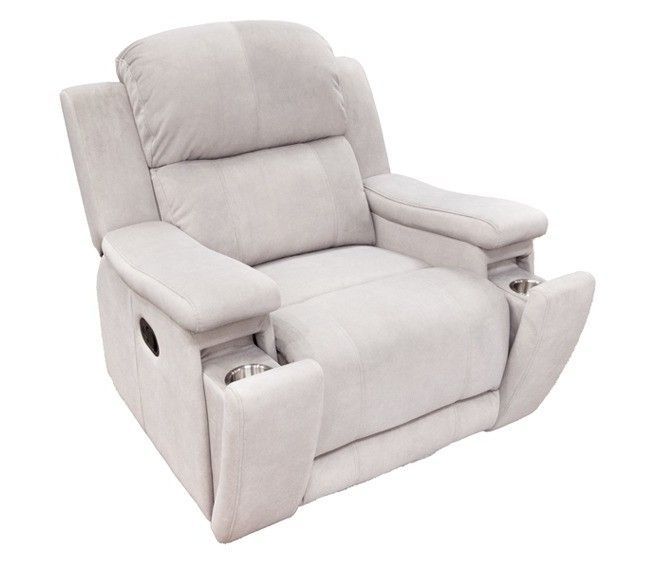 AWF Valeria Dove Recliner AWF Valeria Dove Recliner