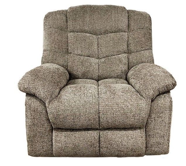 Rasbora Brown Recliner