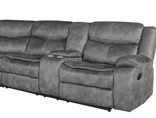6967 Dorado Charcoal 6967E-RAF-DC RAF Reclining Loveseat with Console 75” x 35 ” x 39” 6967 Dorado Charcoal 6967E-RAF-DC RAF Reclining Loveseat with Console 75” x 35 ” x 39”