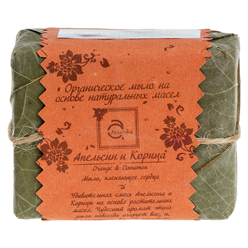 Органическое мыло на основе натуральных масел Апельсин и Корица Avantika Orange & Cinnamon Органическое мыло на основе натуральных масел Апельсин и Корица Avantika Orange & Cinnamon