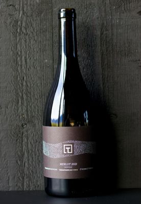 Merlot AOC Valais 2021 75 cl