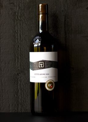 Petite Arvine AOC Valais 2024 75 cl