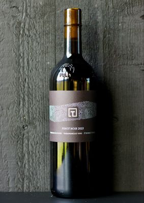 Pinot Noir AOC Valais 2023 75 cl