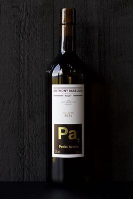 Petite Arvine AOC Valais 2024 75 cl