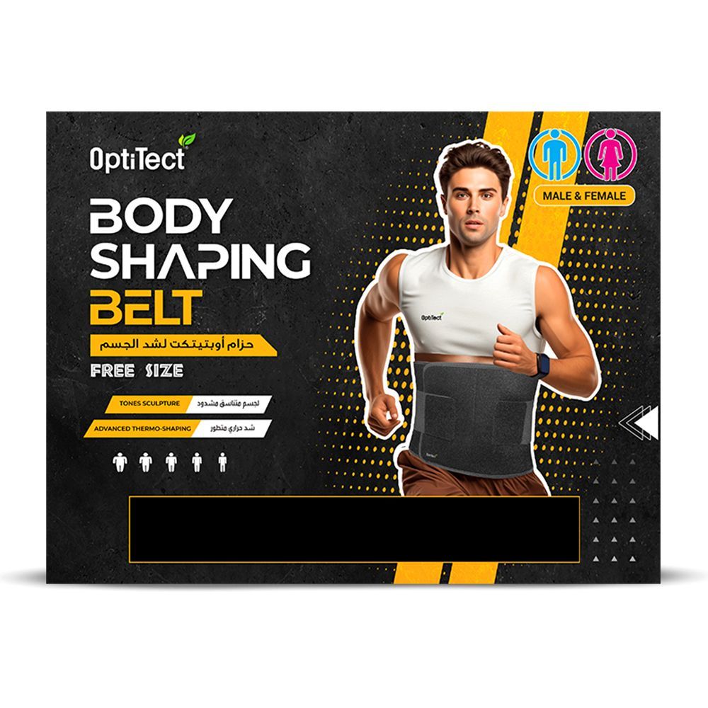 OPTI TECT BODY SHAPING BELT FREE SIZE
