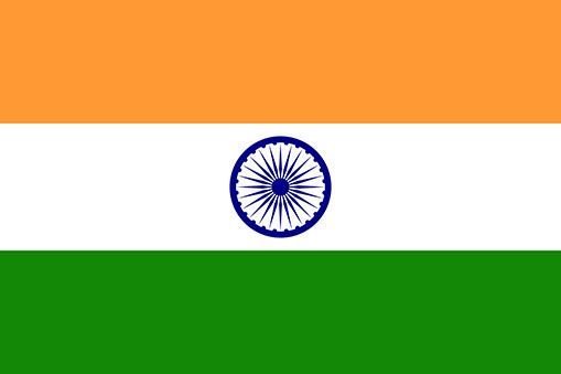 Malabar Moussonné d’Inde