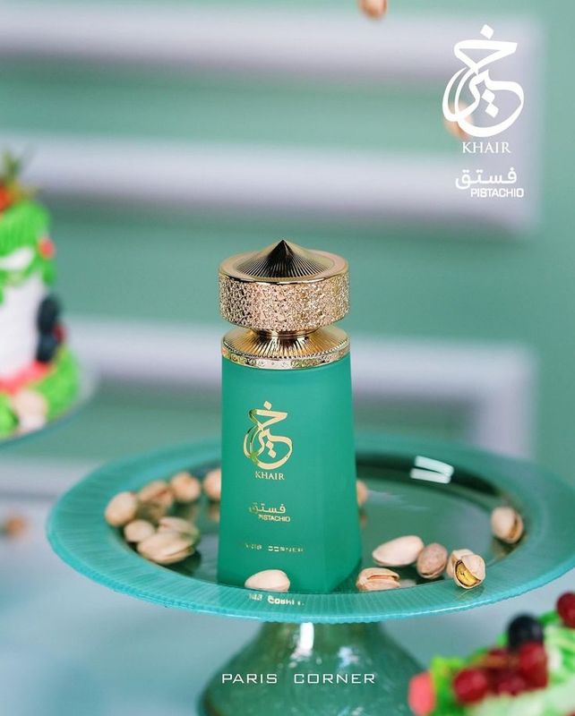 KHAIR PISTACHIO PARIS CORNER