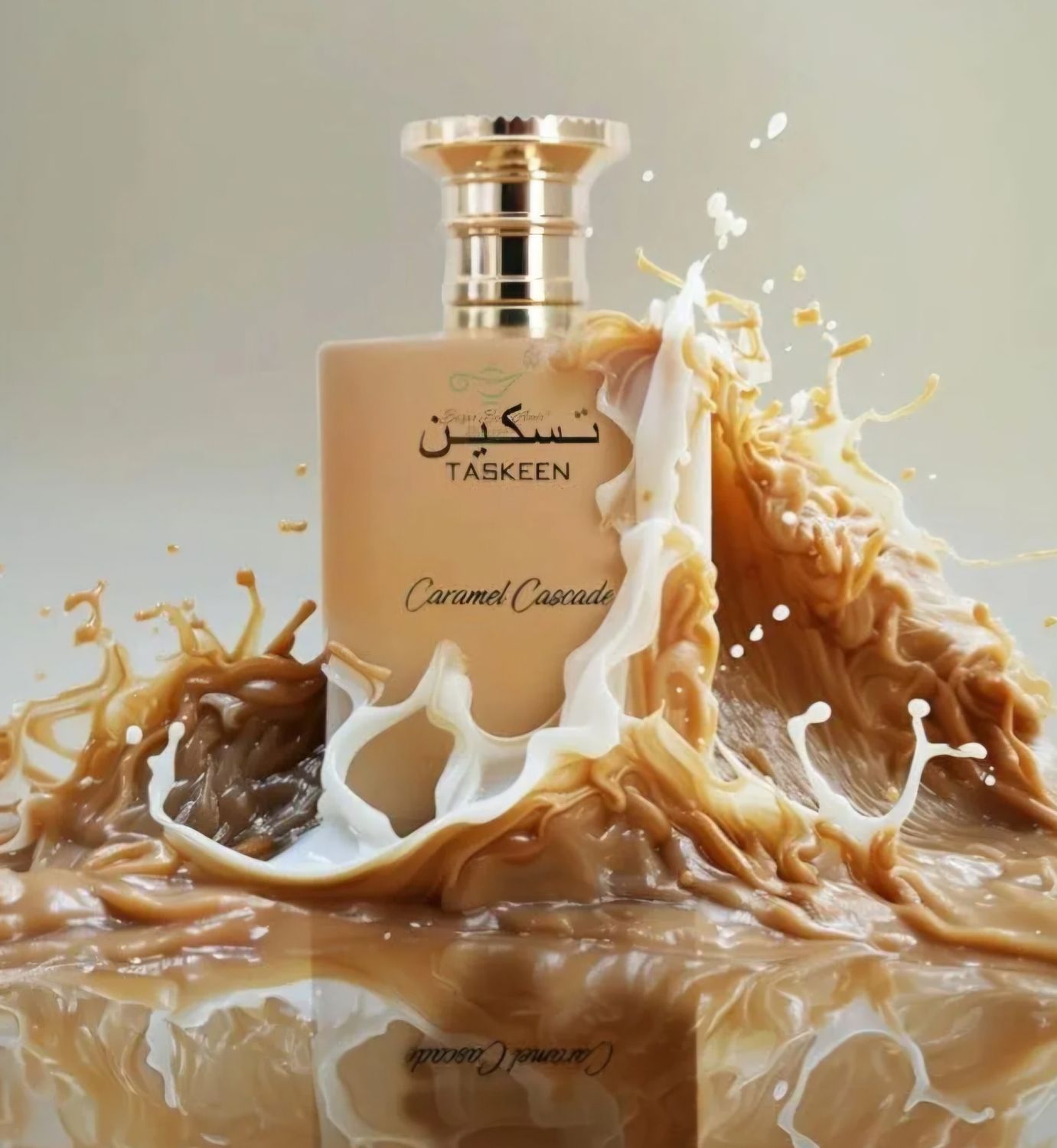 TASKEEN CARAMEL CASCADE PARIS CORNER