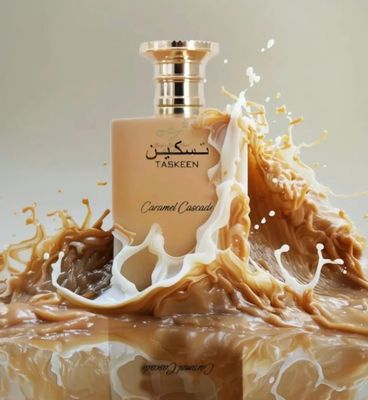 TASKEEN CARAMEL CASCADE PARIS CORNER