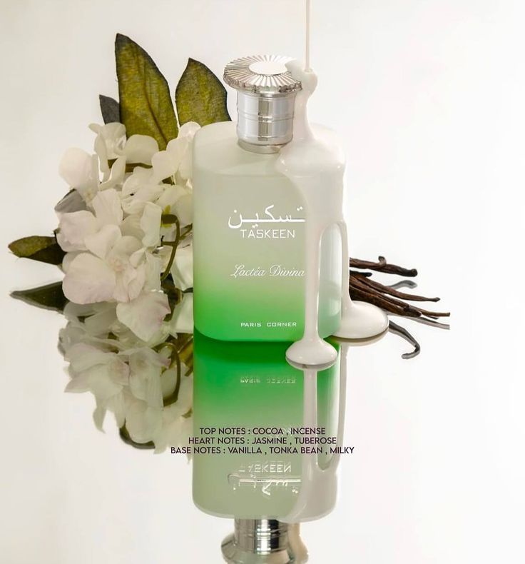 TASKEEN LACTEA DIVINA PARIS CORNER