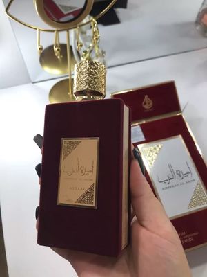 PRINCESA DE ARABIA
