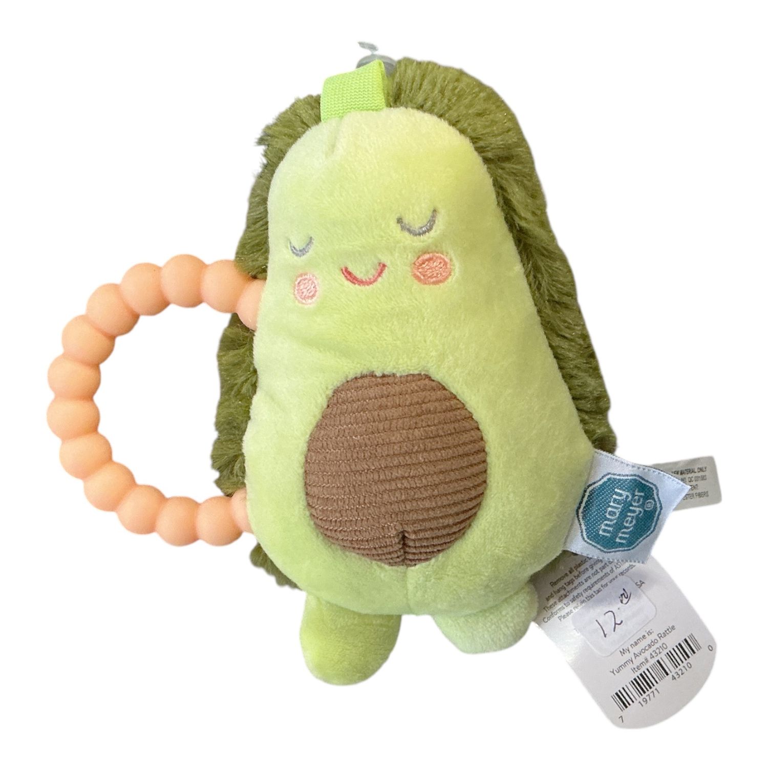Yummy Avocado Teether Rattle