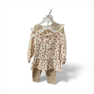 Leopard 3pc Play Set