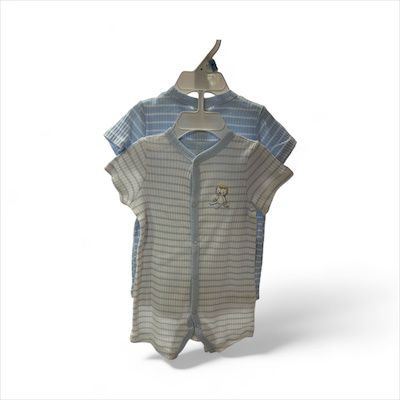Safari 2pk Romper, Size: 6M