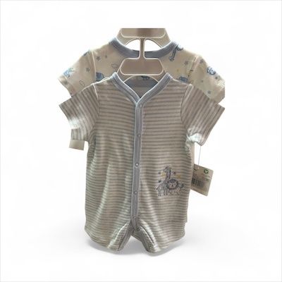 Magic Safari 2pc set 3m