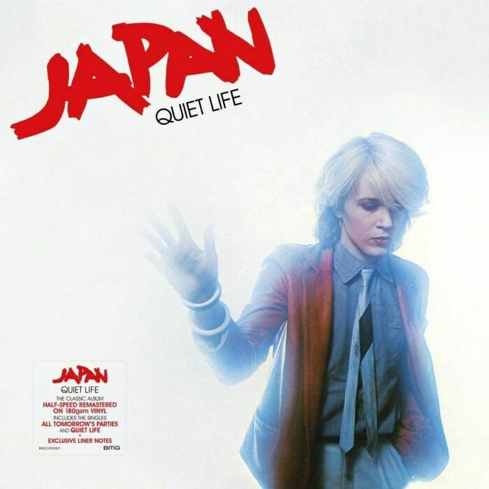 Japan - Quiet Life (Remastered 2021)