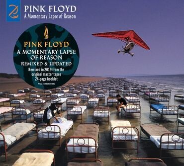 Pink Floyd - A Momentary Lapse of Reason (remixed and updated)