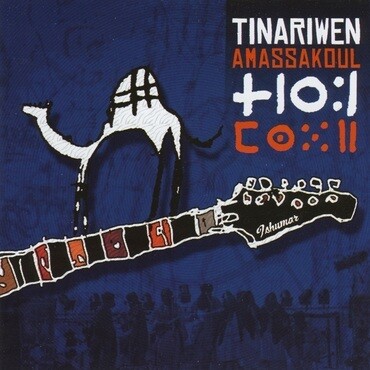 Tinariwen - Amassakoul (INDIGO)