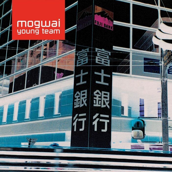 Mogwai - Mogwai Young Team [SKY BLUE]