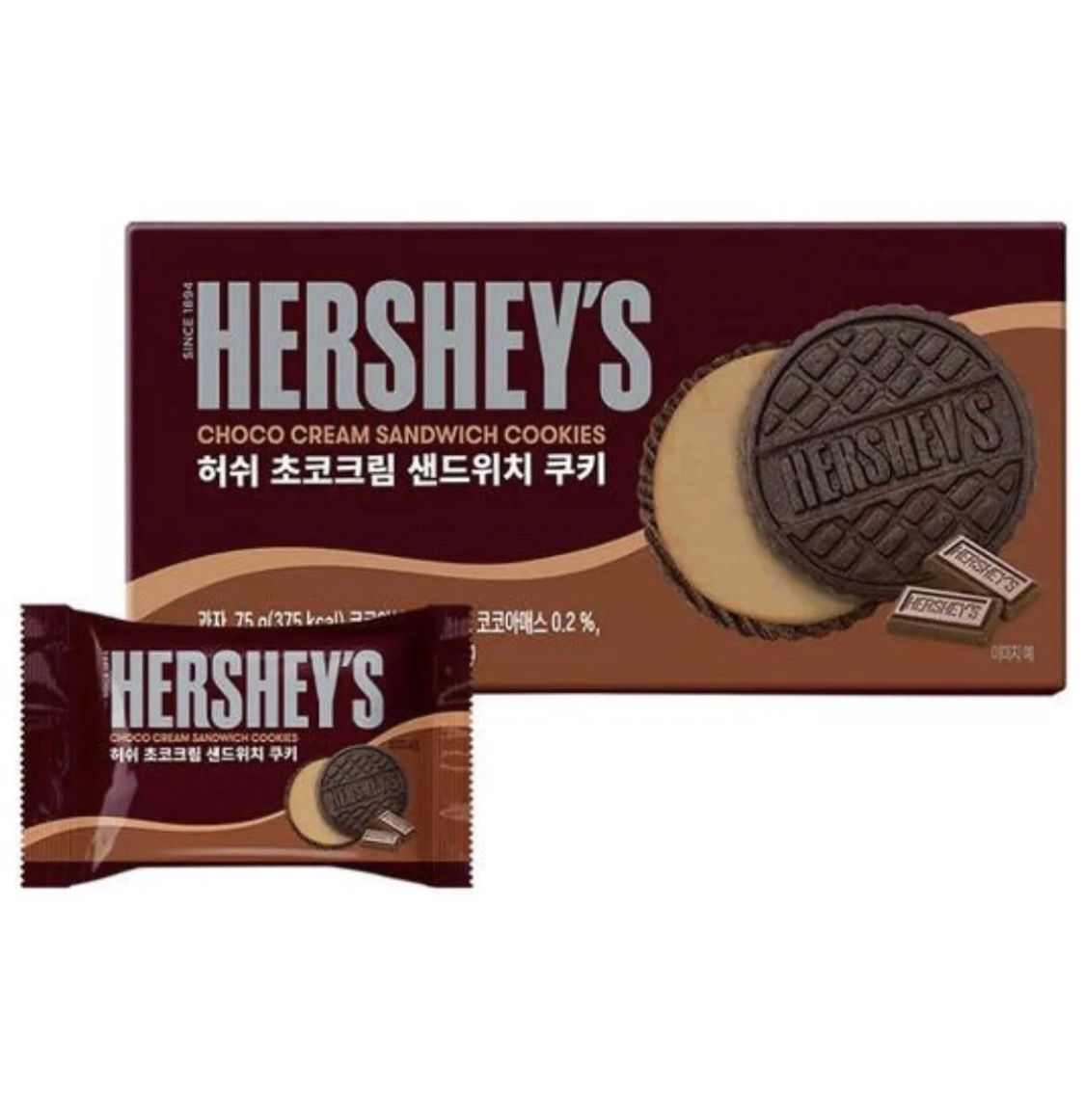 Hershey’s Choco Cream Sandwich Cookies