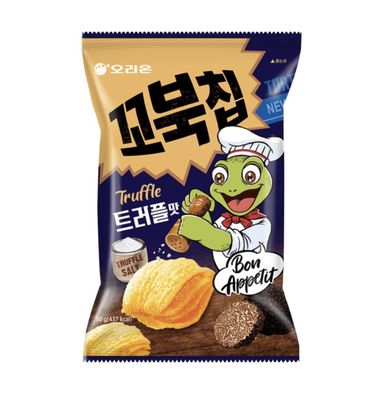 Orion Turtle Chips – Truffle Flavor