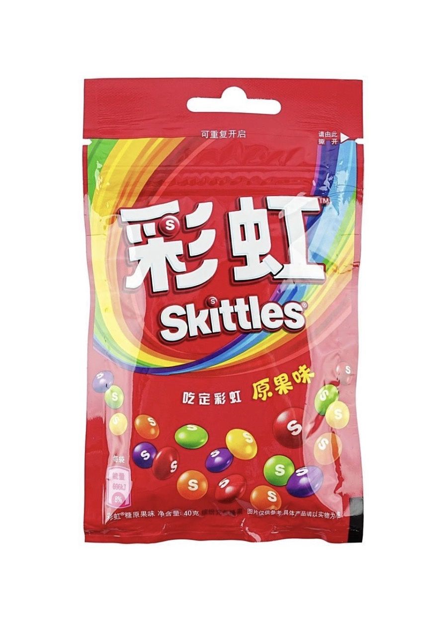 Skittles Original Fruit Flavor