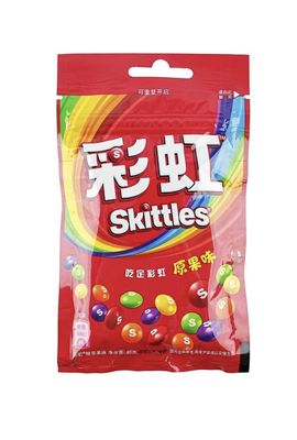 Skittles Original Fruit Flavor