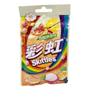 Skittles – Tube (Assorted)