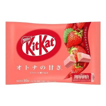 KitKat Strawberry ( Otona no Amasa)