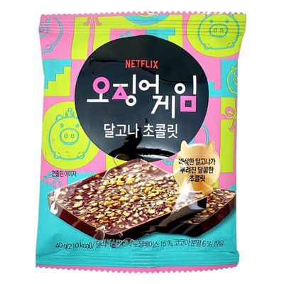 Squid Game Dalgona Chocolate Bar