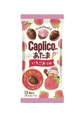 Caplico no Atama Strawberry Flavor