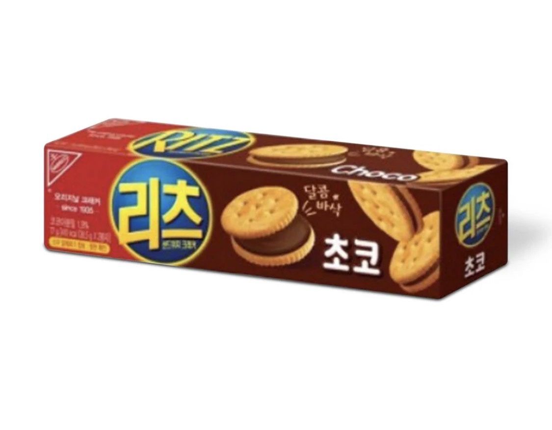 Ritz Choco Sandwich Crackers
