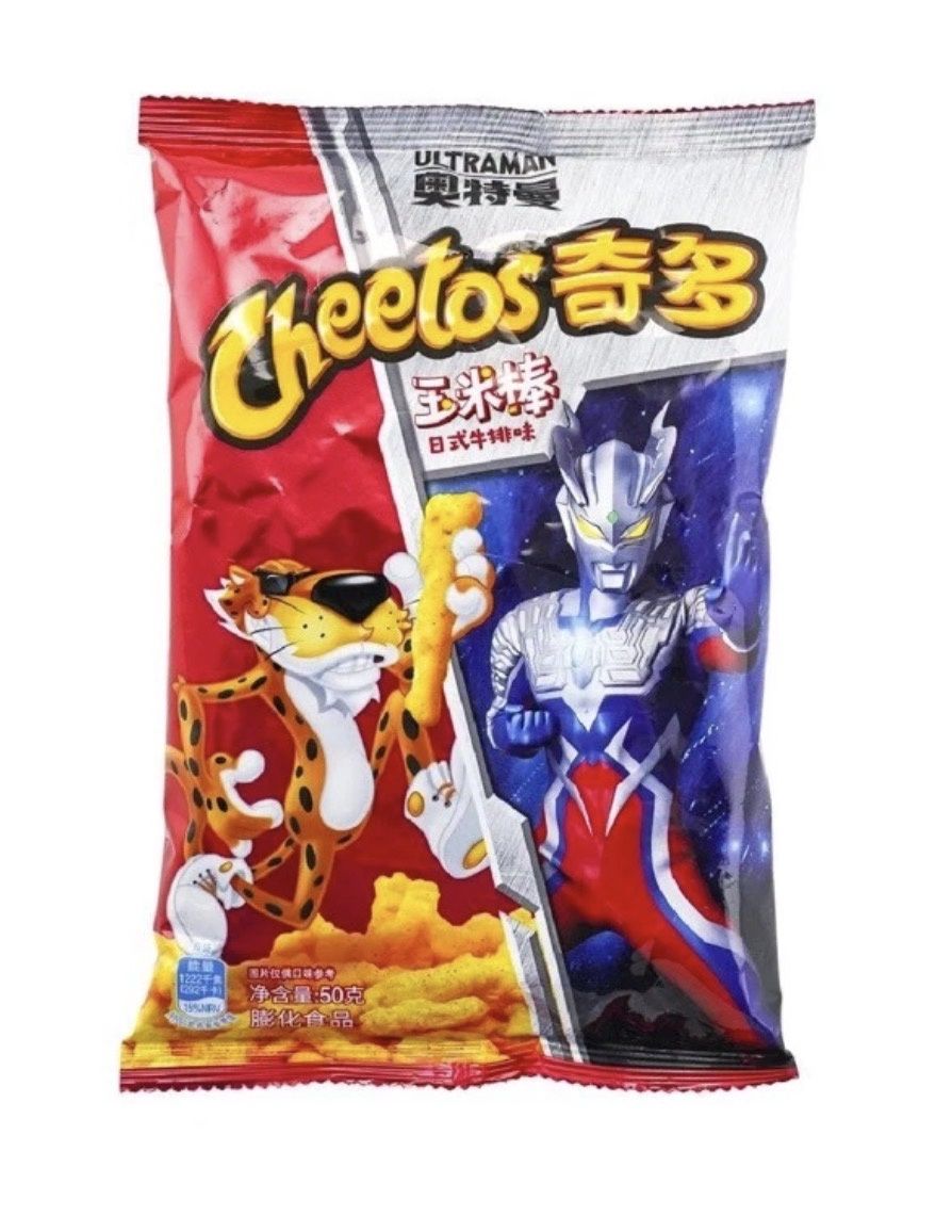 Cheetos – Ultraman Japanese Steak Flavor