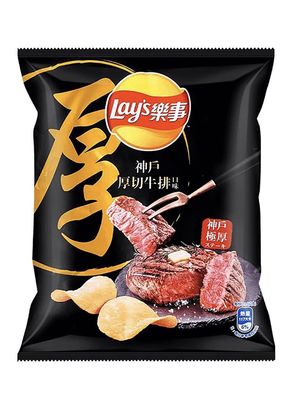 Lay's Kobe Thick Cut Steak Flavor