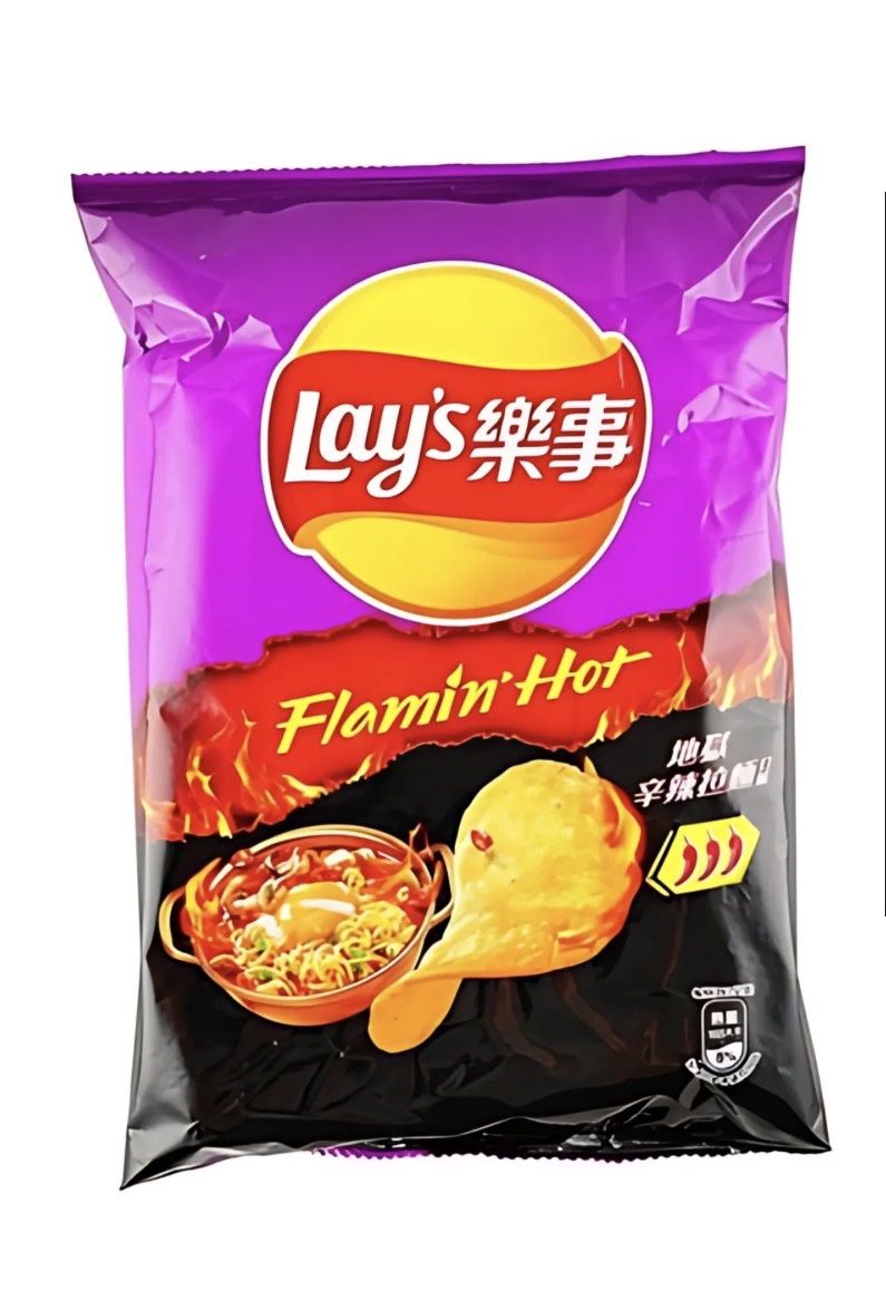 Lay's Flamin'Hot ( Chinese Edition)