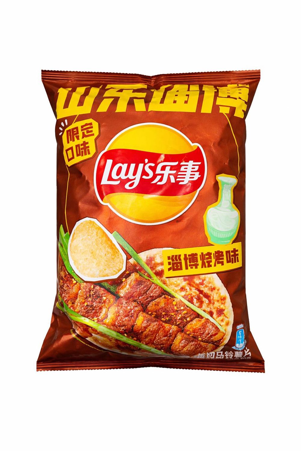 Lay’s Chinese BBQ Skewer Chips