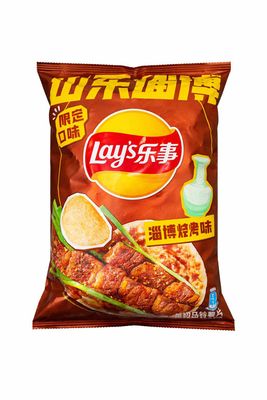 Lay’s Chinese BBQ Skewer Chips