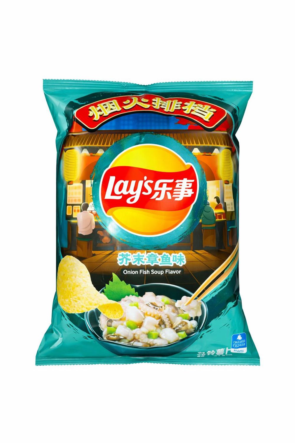 Lay’s Wasabi Octopus Flavor Chips