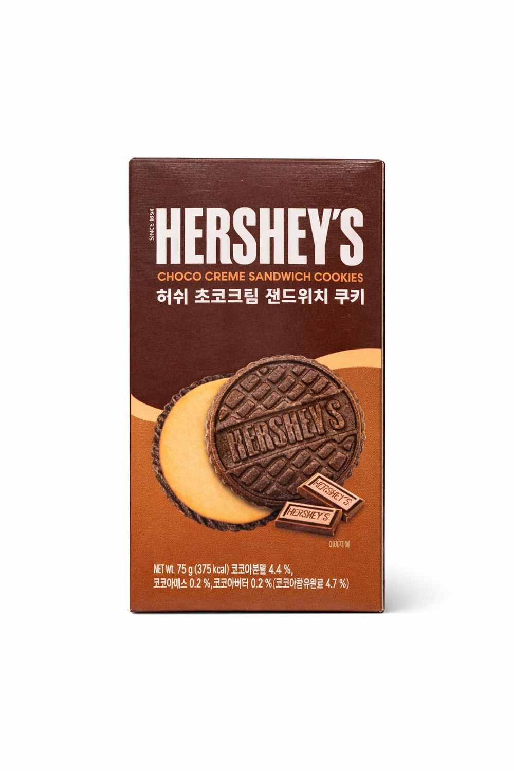 Hershey’s Choco Cream Sandwich Cookies