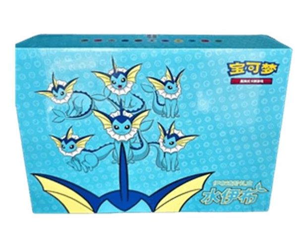 Pokémon TCG: Aquana / Vaporeon VMAX Gift Box (Chinesisch)