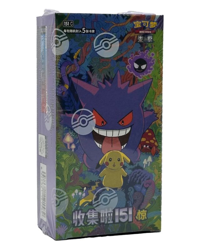 Pokémon TCG: Collect 151 Surprise Booster Box / Display (Chinesisch)