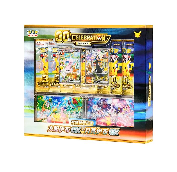Pokémon TCG: 30th Celebration Gift Box – Espeon ex & Umbreon ex (Simplified Chinese)
