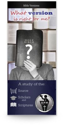 What Version Is Right For Me?