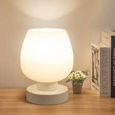 Bedside modern lamp
