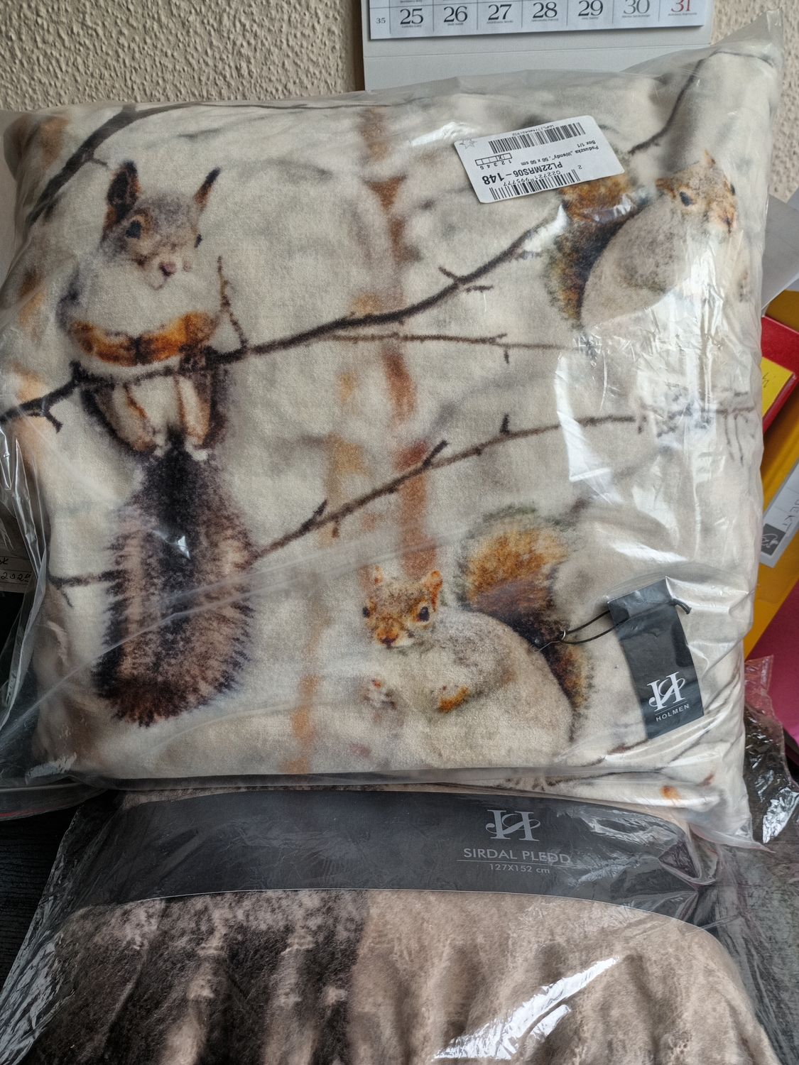 poduszka dekoracyjna poduszka dekoracyjna