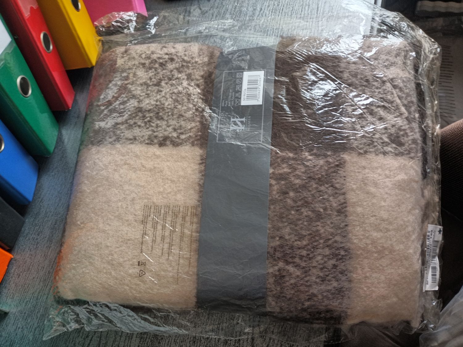 Koc Holmen Koc Holmen